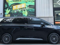 Denza BYD Denza D9 2022 DM-i 945 Luxury - ფოტო 3