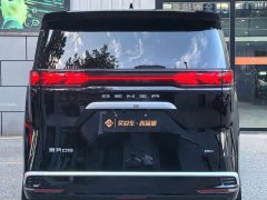 Denza BYD Denza D9 2022 DM-i 945 Luxury - ფოტო 6