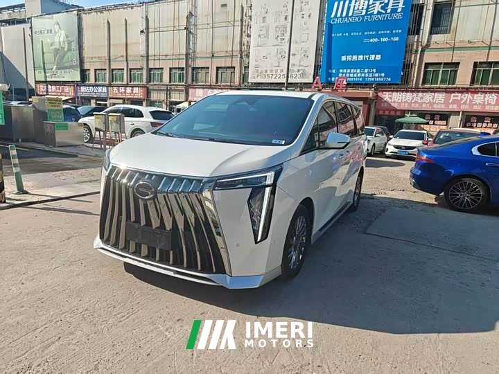 GAC Aion M8 Master Series 400T Pioneer Edition - ავტომობილი ჩინეთიდან