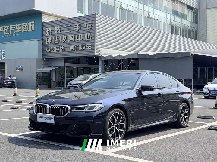 BMW 5 Series (Imported) Facelift 530i M Sport Package
