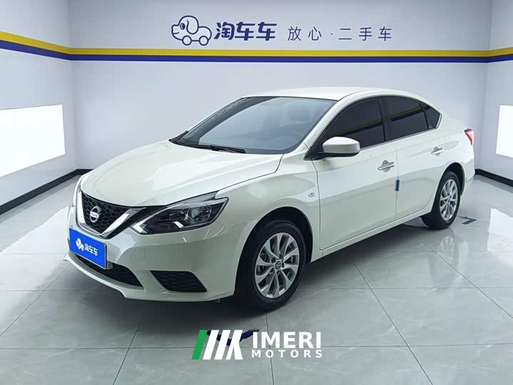 Nissan Sylphy 2024 Facelift Classic 1.6XE CVT Comfort - ავტომობილი ჩინეთიდან