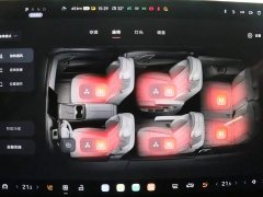 Nio Lerado L90 Ultra Six-Seater - фото 13