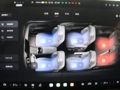 Nio Lerado L90 Ultra Six-Seater - фото 14