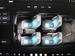 Nio Lerado L90 Ultra Six-Seater - фото 15