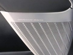 Nio Lerado L90 Ultra Six-Seater - фото 19