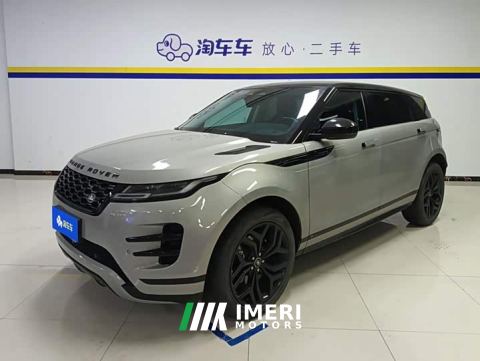 2022 Land Rover Range Rover Evoque L 249PS R-Dynamic S Performance Edition
