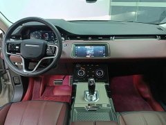Land Rover Range Rover Evoque 2021 Evoque L 249PS R-Dynamic S Performance Edition - ფოტო 12