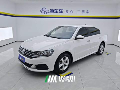 2021 Volkswagen Lavida Qihang 1.5L Automatic Fashion Edition National VI