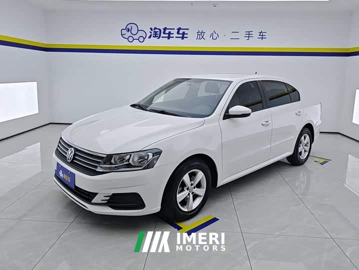 Volkswagen Lavida Qihang 1.5L Automatic Fashion Edition National VI