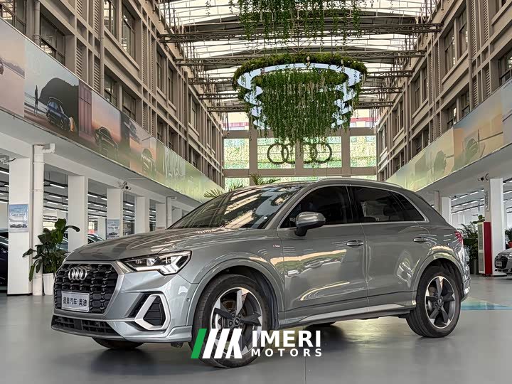 Audi Q3 35 TFSI Fashion Dynamic