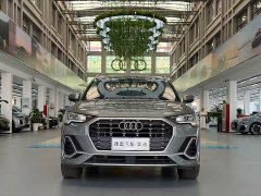 Audi Q3 2022 35 TFSI Fashion Dynamic - ფოტო 3