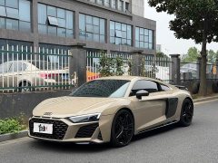 Audi R8 V10 Coupe Performance - ფოტო 1