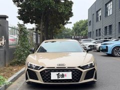 Audi R8 V10 Coupe Performance - ფოტო 2