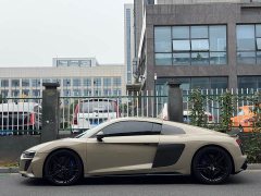 Audi R8 V10 Coupe Performance - ფოტო 3