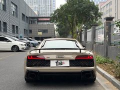 Audi R8 V10 Coupe Performance - ფოტო 5