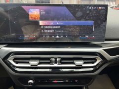 BMW i3 2022 eDrive 35 L - ფოტო 20