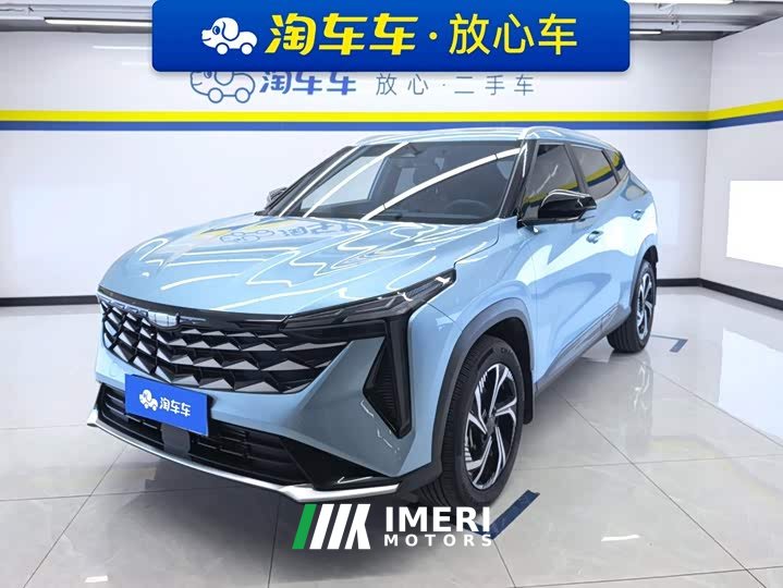Geely Boyue 1.5TD Smart Connected Plus