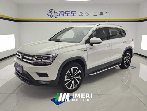 2021 Volkswagen Touareg 280TSI FWD Luxury Plus - ავტომობილი ჩინეთიდან