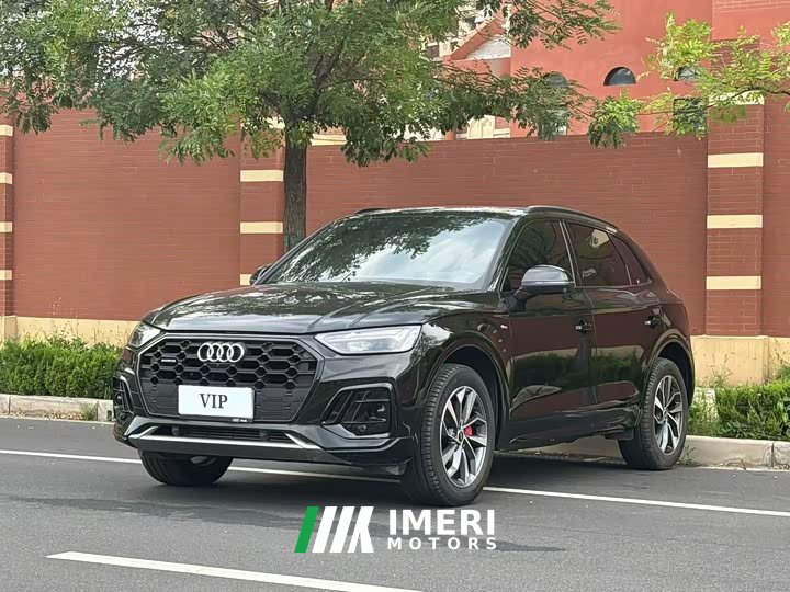 Audi Q5L 45th Anniversary Edition 40 TFSI Luxury Dynamic