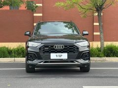 Audi Q5L 45th Anniversary Edition 40 TFSI Luxury Dynamic - ფოტო 2