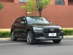 Audi Q5L 45th Anniversary Edition 40 TFSI Luxury Dynamic - ფოტო 3