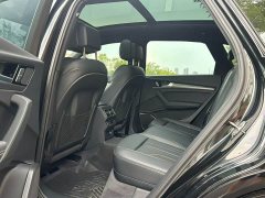 Audi Q5L 45th Anniversary Edition 40 TFSI Luxury Dynamic - ფოტო 5