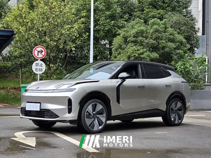 Lynk & Co Geely Lynk & Co 08 EM-P 2023 120km Extended Range Halo - ავტომობილი ჩინეთიდან