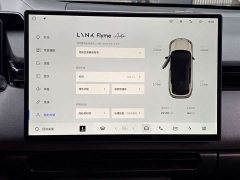 Lynk & Co Geely Lynk & Co 08 EM-P 2023 120km Extended Range Halo - ფოტო 15