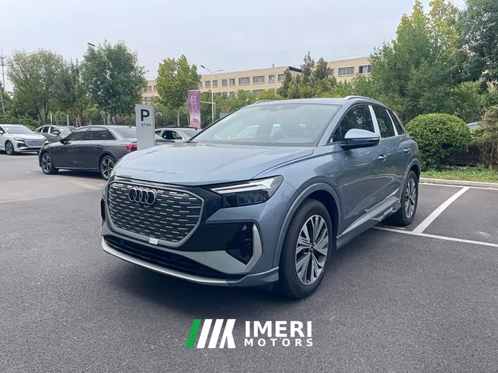 Audi Q4 e-tron 40 e-tron Trendsetter Edition - ავტომობილი ჩინეთიდან