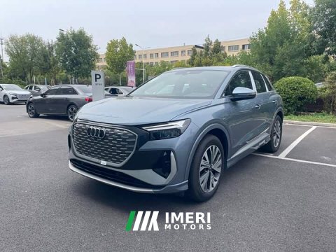 2024 Audi Q4 e-tron 40 e-tron Trendsetter Edition - ავტომობილი ჩინეთიდან