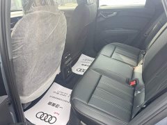 Audi Q4 e-tron 40 e-tron Trendsetter Edition - ფოტო 5
