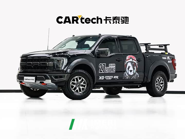 Ford F-150 Raptor 3.5T Raptor