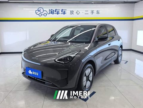 2025 Geely Xing Yuan 310km Youth Edition - ავტომობილი ჩინეთიდან