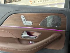Mercedes-Benz GLE (Imported) 2024 GLE 450 4MATIC Fashion - ფოტო 10