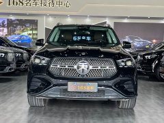Mercedes-Benz GLE (Imported) 2024 GLE 450 4MATIC Fashion - ფოტო 2