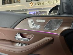 Mercedes-Benz GLE (Imported) 2024 GLE 450 4MATIC Fashion - ფოტო 8