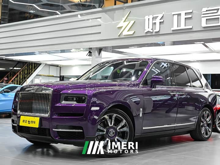 Rolls-Royce Cullinan 2018 Four-Seater - ავტომობილი ჩინეთიდან