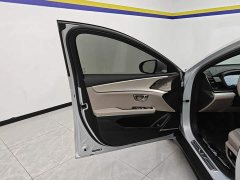 BYD Han DM-i 125KM Elite - ფოტო 7
