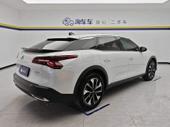 Dongfeng Versailles C5 X 1.6T Enjoy Extraordinary - photo 3