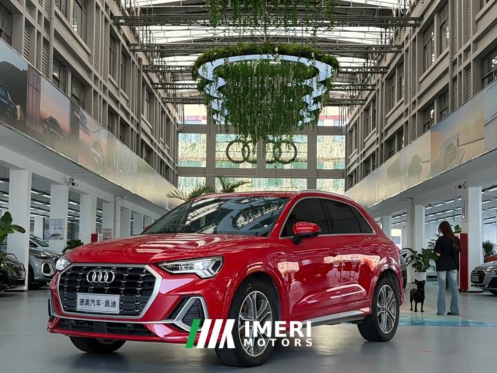 Audi Q3 35 TFSI Sport Dynamic Edition 1.4T