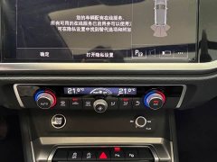 Audi Q3 35 TFSI Sport Dynamic Edition 1.4T - ფოტო 17