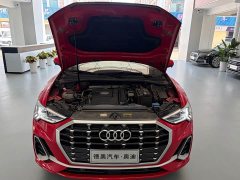 Audi Q3 35 TFSI Sport Dynamic Edition 1.4T - ფოტო 18