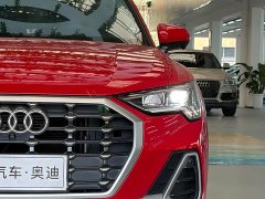 Audi Q3 35 TFSI Sport Dynamic Edition 1.4T - ფოტო 7
