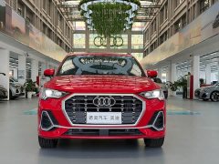 Audi Q3 35 TFSI Sport Dynamic Edition 1.4T - ფოტო 8