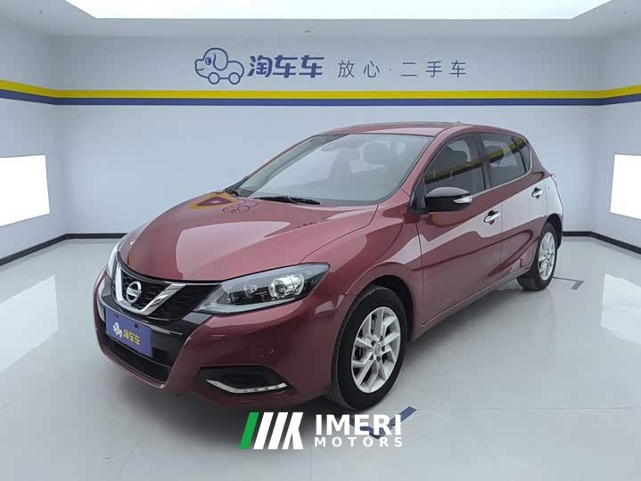 Nissan Qida Tiida 1.6L CVT Smart Edition