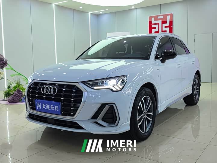 Audi Q3 35 TFSI Version(1.4T)
