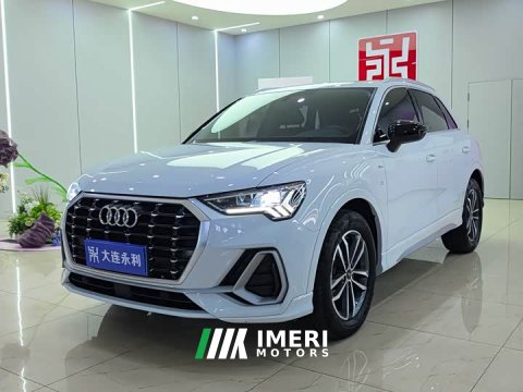 2023 Audi Q3 35 TFSI Version(1.4T) - ავტომობილი ჩინეთიდან