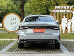 Chery Arrizo 8 1.6T DCT Smart - ფოტო 7