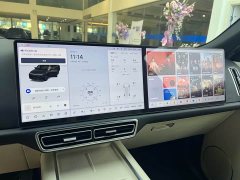 Li Auto L9 2023 Pro - ფოტო 14