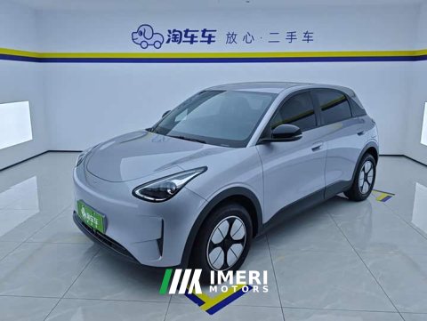 2025 Geely Xing Yuan 310km Youth Edition - ავტომობილი ჩინეთიდან